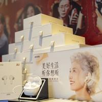 科技助聽傳遞溫暖 訊飛醫療向中國聽力醫學發展基金會捐贈1000臺助聽器