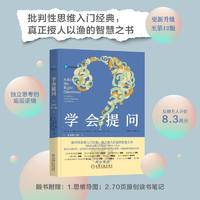 促销活动：京东 机械工业出版社 图书专场