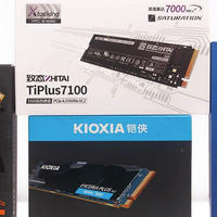 龙争虎斗 4款原厂主流级PCIe 4.0 SSD横评