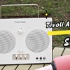 复古与现代完美融合：Tivoli Audio SongBook户外便携音响体验分享！