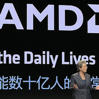 AMD AI PC创新峰会干货梳理：拥有先发优势的AI PC时代领导者又有新动作