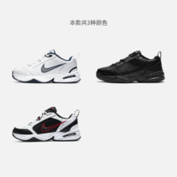 促销活动：天猫NIKE官方旗舰店，闪购狂欢，好物岂只5折！