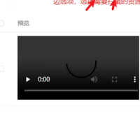 堪称神器的软件 篇四十二：资源下载工具 res-downloader（爱享素材下载器）