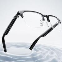 小米 MIJIA 智能眼鏡悅享版發布，眾籌僅需 459 元