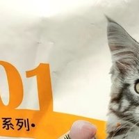 麦富迪101猫粮
