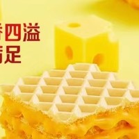 乐之七层厚切威化饼干