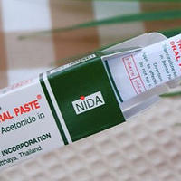泰国旅游必买NIDA清凉溃疡膏 ，快速有效缓解口腔溃疡，家中常备好物！