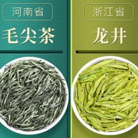 网上购茶认准品牌很重要