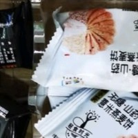 五黑杂粮饼干的秘密！营养美味，早餐新宠