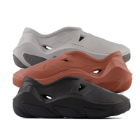 New Balance發布全新洞洞鞋，腳感、顏值在線