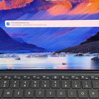 平板电脑相关 篇十：华为MatePad Pro新增SIM版，比普通款贵了1800元，你需要吗？