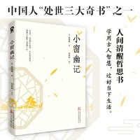 促销活动：京东 5月图书清仓捡漏 1.12元/本
