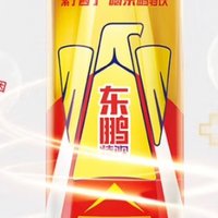 维生素功能饮料选购攻略