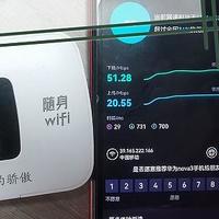 随身WiFi测评榜第一名的格行随身wifi真实测评！公认最好的随身WiFi格行随身wifi到底怎么样？