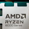 评测 篇二百四十六：AMD发布新CPU 8700F与8400F：是减配了？市场竞争力存疑