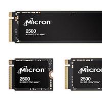 美光發布 2500 系列 SSD 固態硬盤，最高2TB、有緊湊規格