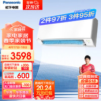 限地区：上海！空调！9折券优惠叠加，立省达千元，高端空调入百姓家！