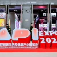 2024上海国际情趣生活展 正式开幕