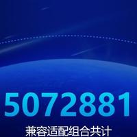 不吹不黑，生态超500万，国产操作系统，足够替代windows了