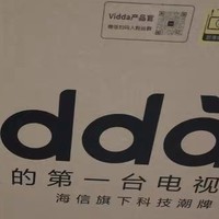 海信Vidda R32英寸电视：家庭娱乐新选择！