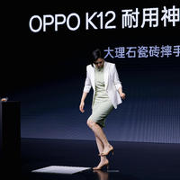 OPPO K12 發布：高跟鞋暴踩，電鉆鉆完好無損、充電五分鐘通話十小時