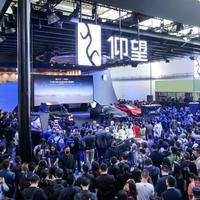 仰望全系車型亮相北京國際車展，國產百萬級新能源家族迎來新成員！