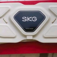 SKG腰部按摩仪G7