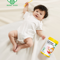 窝小芽米粉尝鲜报告——添加了母乳源益生菌，宝宝吃得怎么样？
