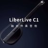 玩轉科技 篇四：LiberLiveC1，讓你的第一把“吉他”不一定是吉他?。ㄈ嬖u價）