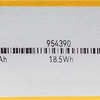 充電快、放電穩、內阻低，諾威新能源954390軟包電芯評測