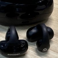 2024全能骨传导耳机推荐：earsopen骨聆SS900SE一款高性价比的六边形耳机!