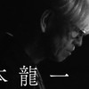 《坂本龙一：杰作 》国内定档 5 月 31 日，影片由空音央执导，记录了坂本龙一生前最后一场钢琴独奏音乐