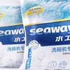 水衛仕（Seaways）洗碗機專用洗碗鹽：軟化硬水，預防水垢
