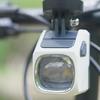 自行車燈該有的樣子-邁極炫CBL1600X自行車燈