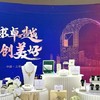 華為智能機芯賦能行業：中國珠寶智能腕表亮相中國品牌日