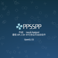 神器級別 PSP 模擬器登陸 App Store，免費中文版