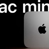 蘋果即將推出搭載M4芯片Mac mini，小身材也有大能量