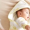 寶藏母嬰好物！全棉時代嬰兒抱被寶寶純棉包被襁褓嬰兒針織抱被快樂小象