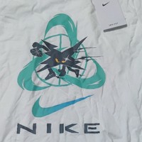 618来的刚刚好，80不到买件NIKE短T过夏天