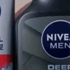 無油無慮好物之妮維雅（NIVEA）男士洗面奶保濕收縮毛孔深黑DEEP控油細致毛孔