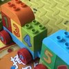 ??樂高（LEGO）積木拼裝得寶10954 數字火車大顆粒積木桌兒童玩具六一兒童節禮物??