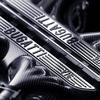 布加迪Chiron終章：L’Ultime發布，W16引擎傳奇謝幕