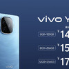 vivo Y200系列成為618大促熱點，6000mAh藍海電池，長續航首選