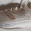 NB緩震科技解析：如何提升跑步鞋性能