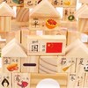積木盡頭是房產！可愛布丁 兒童積木玩具100粒原木數字形狀