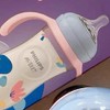 飛利浦新安怡奶瓶嬰兒新生0到3-6個月一歲以上大寶寶ppsu防脹氣