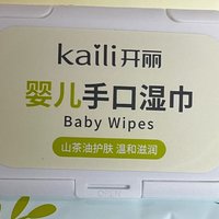 3塊多的嬰幼兒手口濕巾