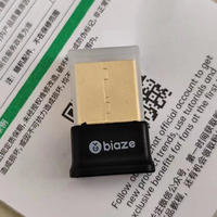 臺式電腦非常好用的一款小配件，USB藍牙適配器。