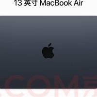 Apple/蘋果AI筆記本/2024MacBookAir13.6英寸M3(8+8核)8G256G午夜色電腦MRXV3C