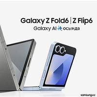 三星Galaxy Z Fold6將于7月問世，售價配置全曝光